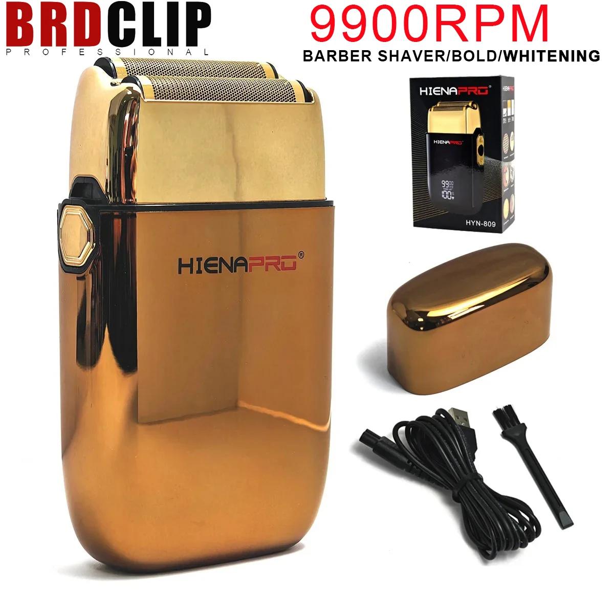 BRDCLIP 809   9900RPM 3   鵵,   鵵, USB   Ŀ ӽ